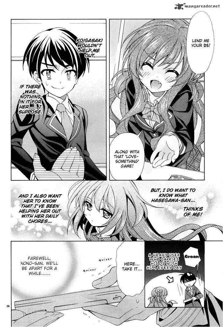 Ill Make You Into An Otaku So Make Me Into A Riajuu 4 6