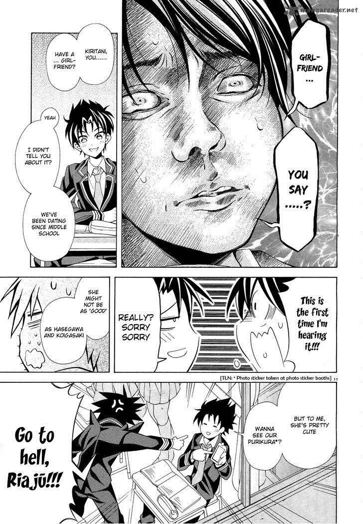 Ill Make You Into An Otaku So Make Me Into A Riajuu 6 11