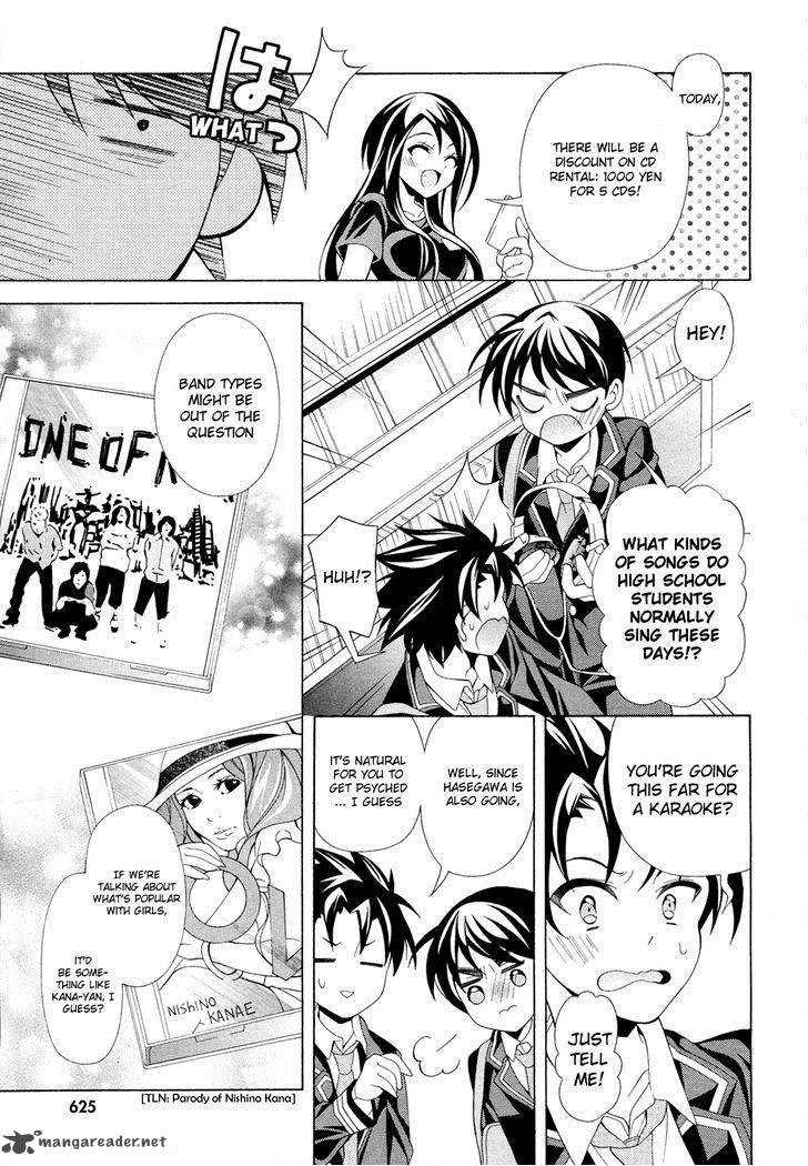 Ill Make You Into An Otaku So Make Me Into A Riajuu 6 15