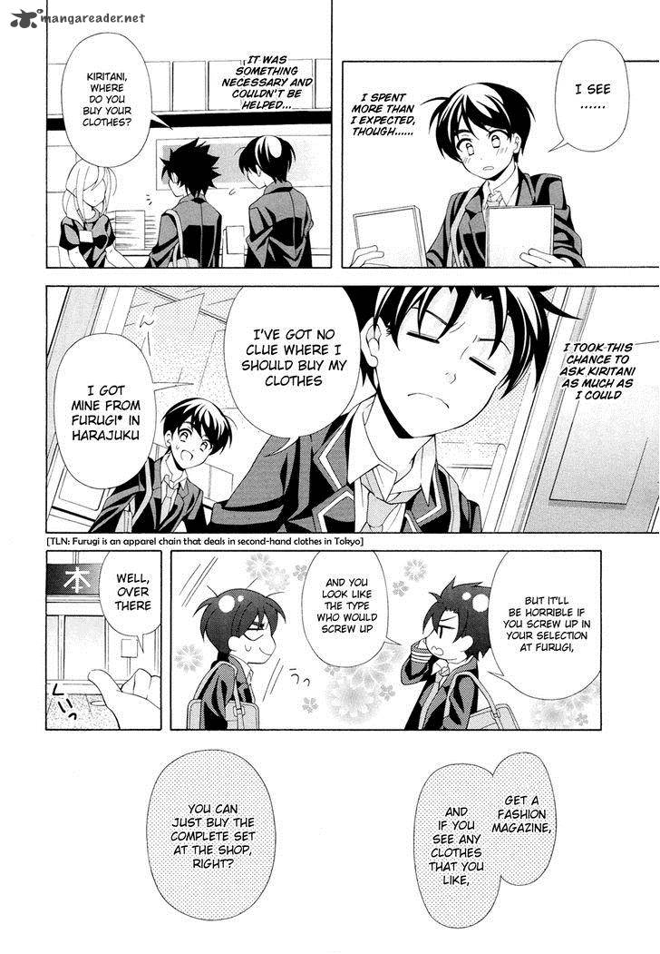 Ill Make You Into An Otaku So Make Me Into A Riajuu 6 16