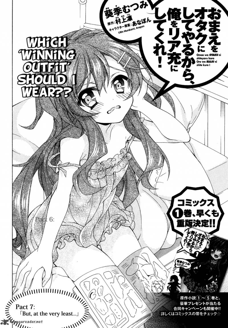 Ill Make You Into An Otaku So Make Me Into A Riajuu 7 2