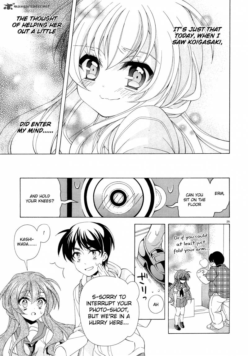 Ill Make You Into An Otaku So Make Me Into A Riajuu 8 26