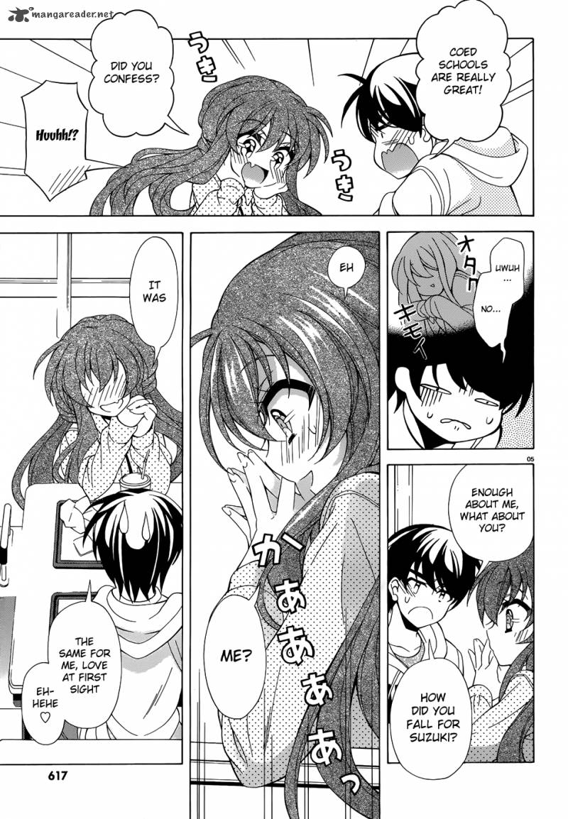 Ill Make You Into An Otaku So Make Me Into A Riajuu 9 6