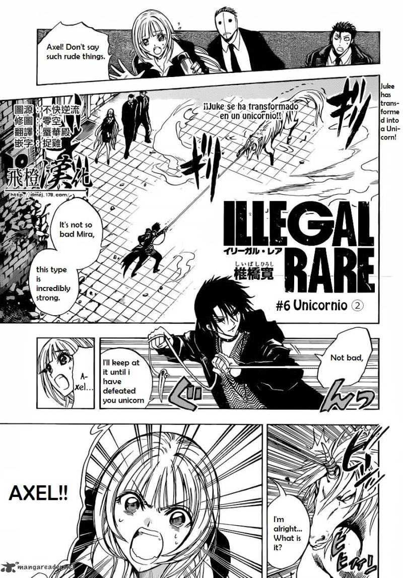 Illegal Rare 6 2