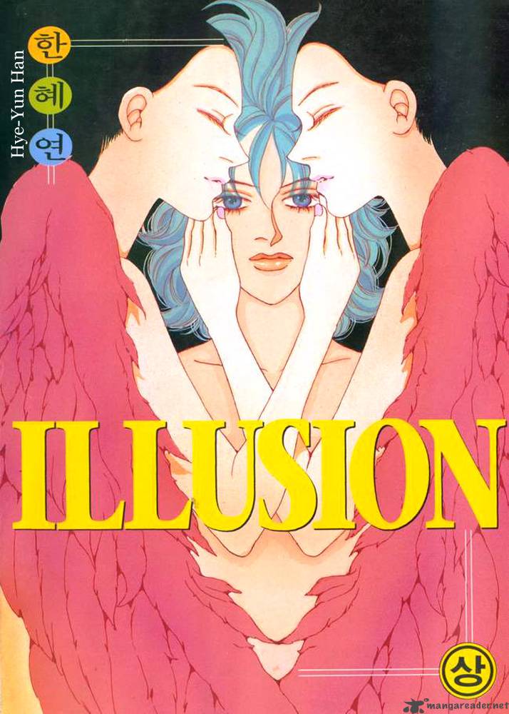 Illusion 1 1