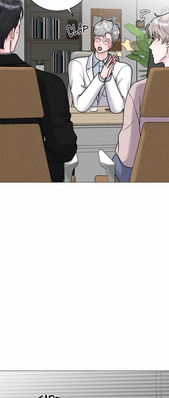 Illusion 18 7