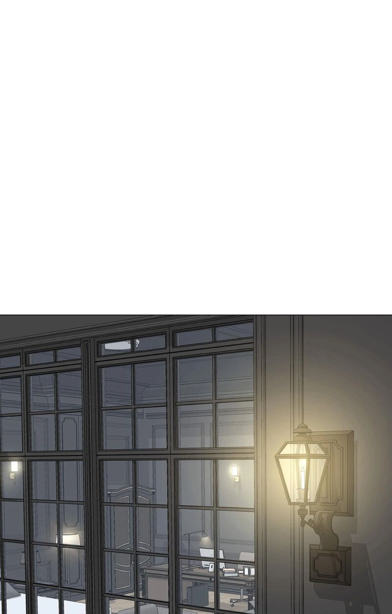 Illusion 24 28