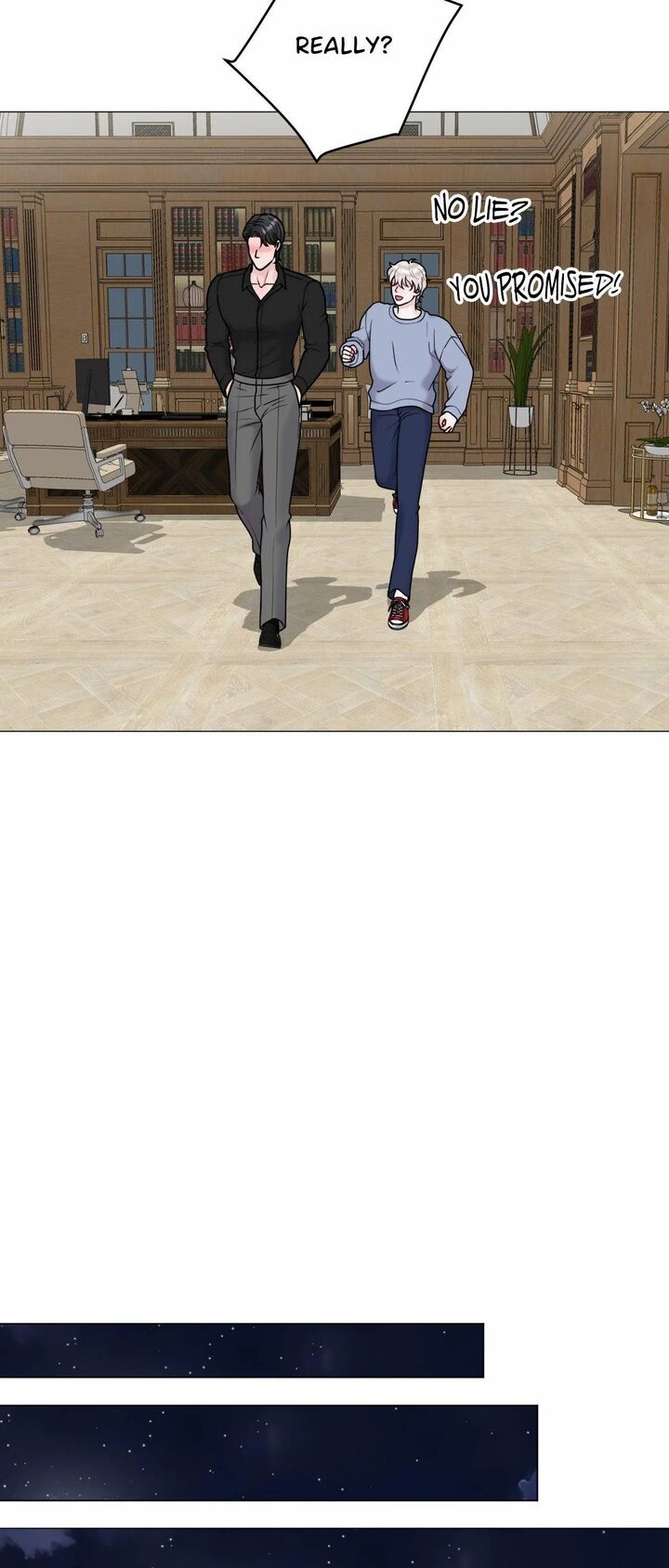 Illusion 25 42