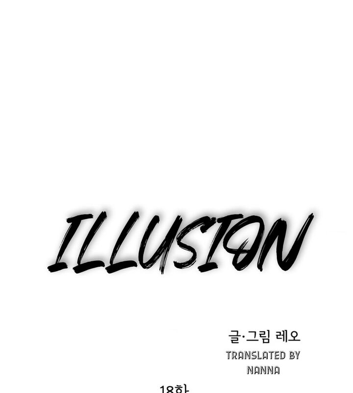 Illusion Leo 18 58