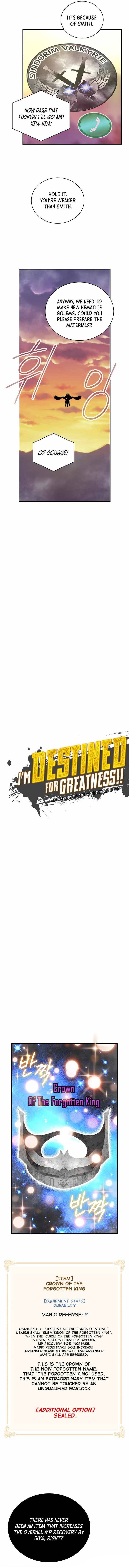 Im Destined For Greatness 104 2