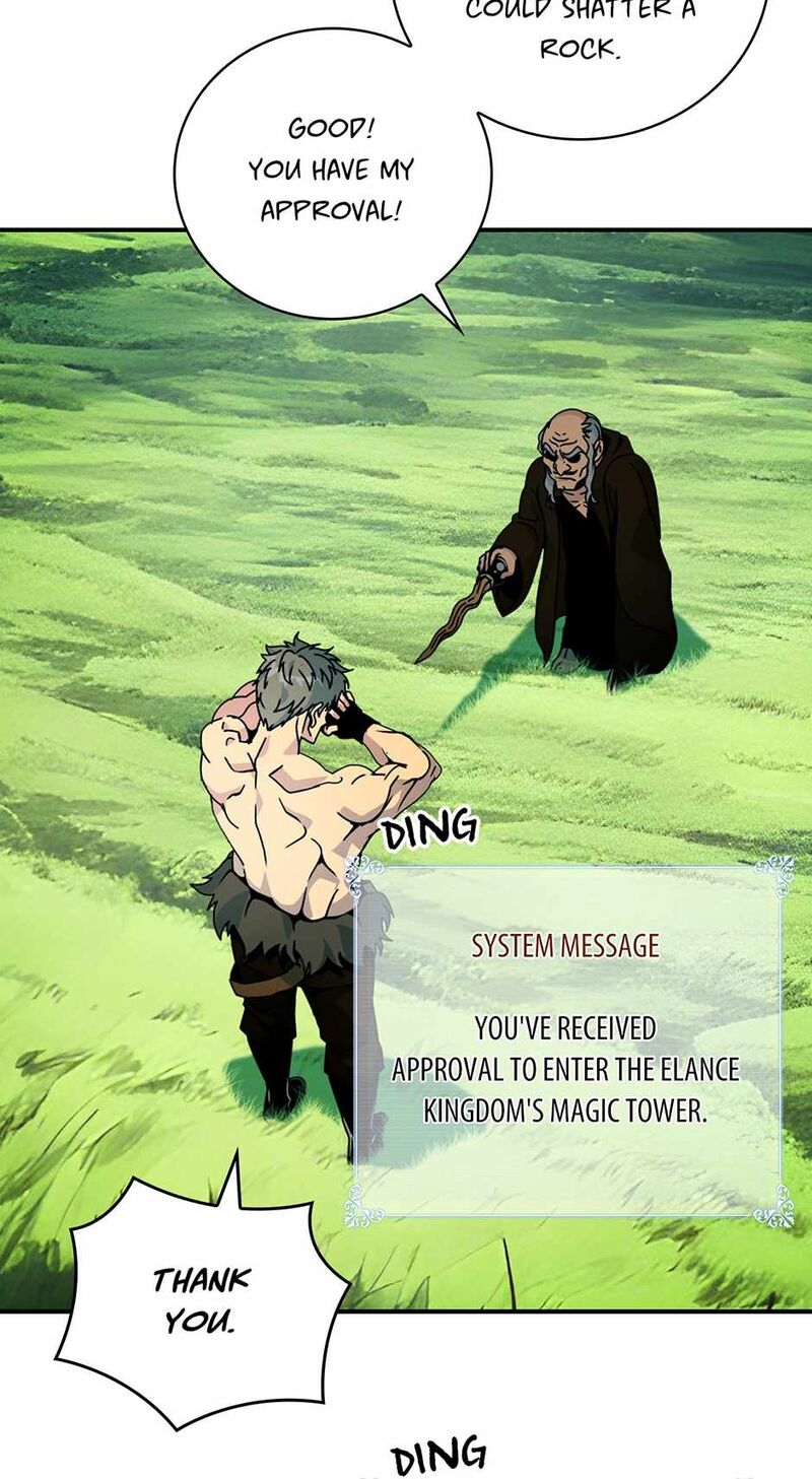 Im Destined For Greatness 209 12