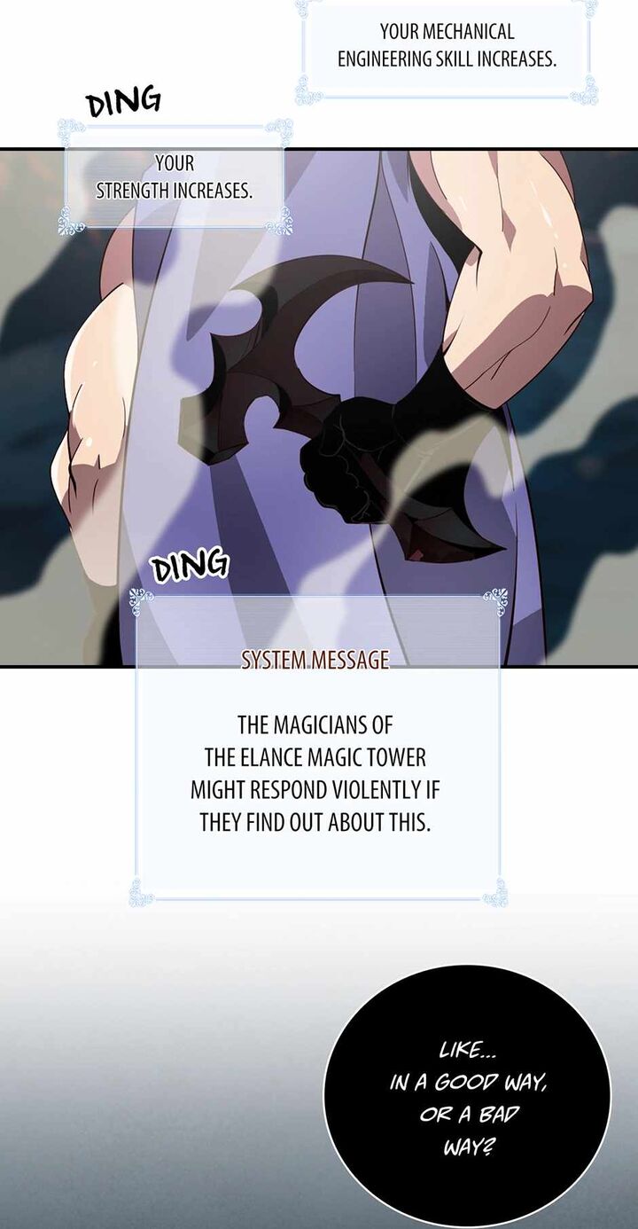 Im Destined For Greatness 209 69