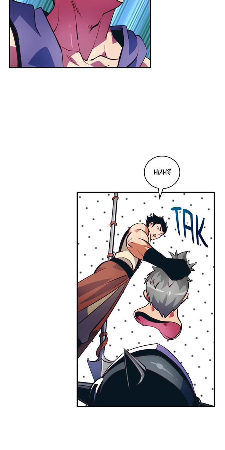 Im Destined For Greatness 211 74