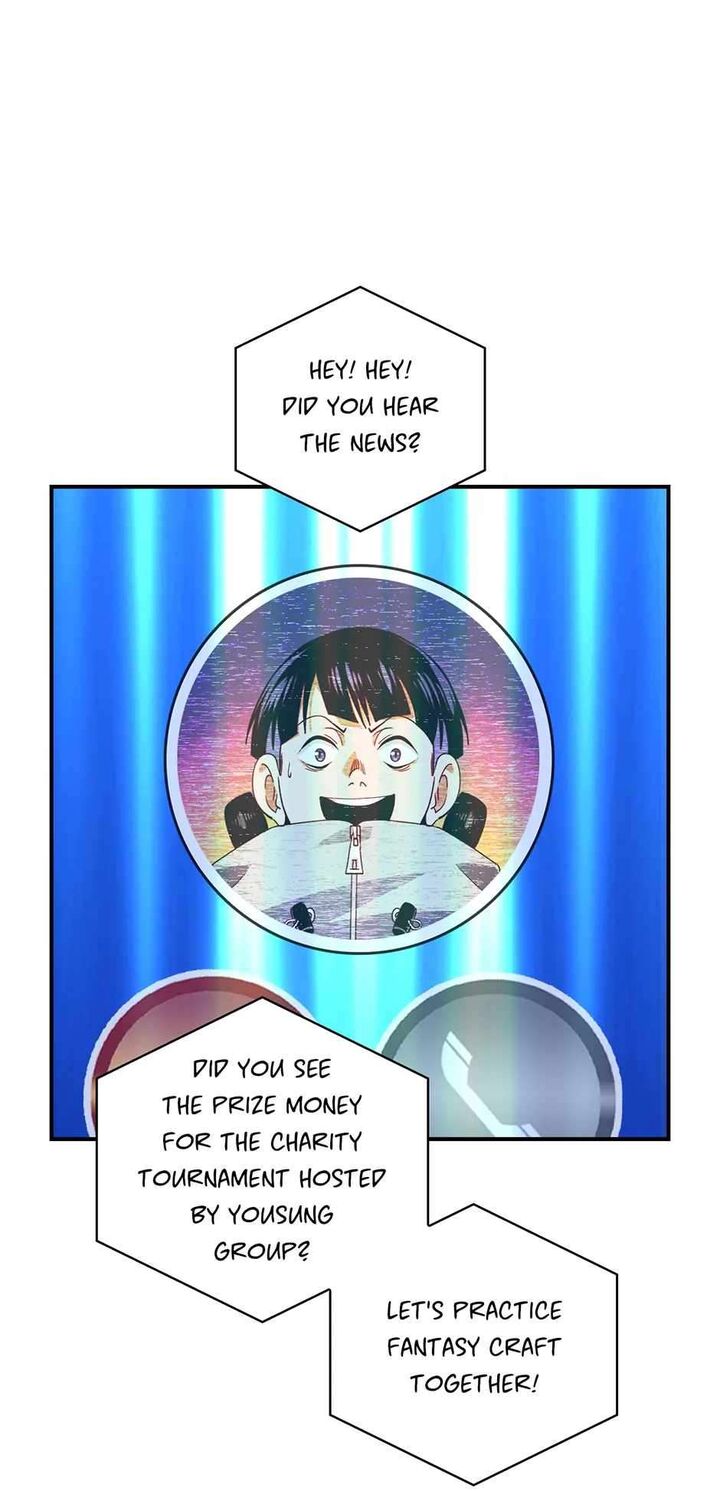 Im Destined For Greatness 213 1