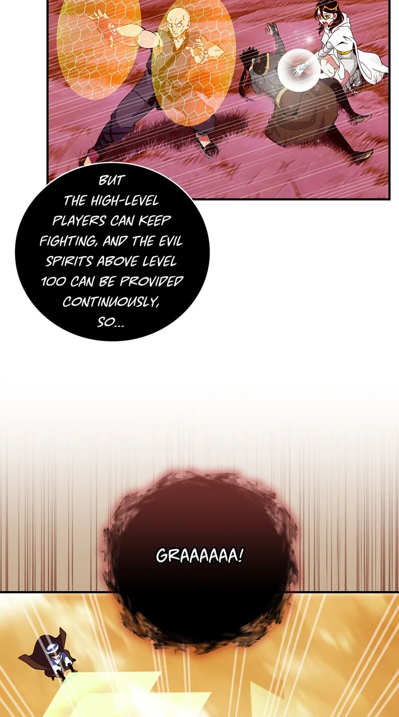 Im Destined For Greatness 214 25