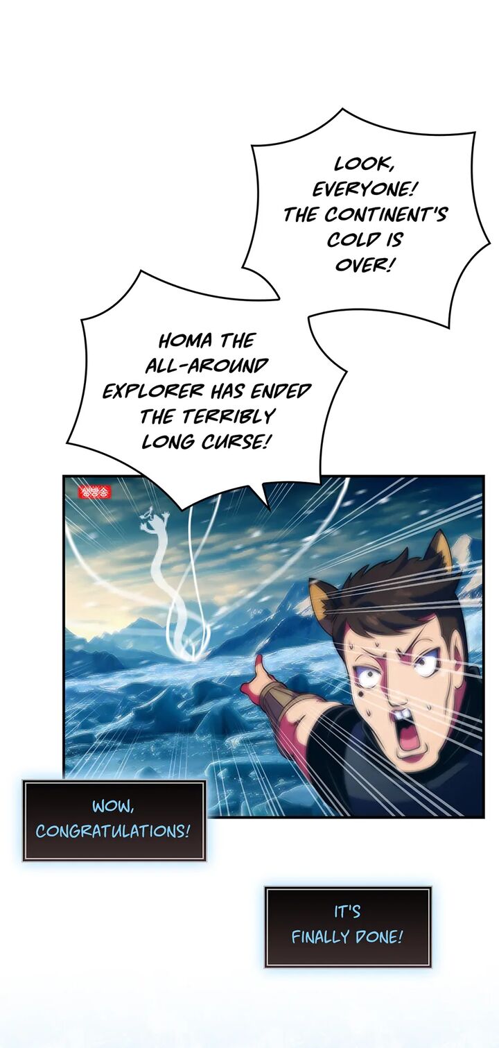 Im Destined For Greatness 214 72