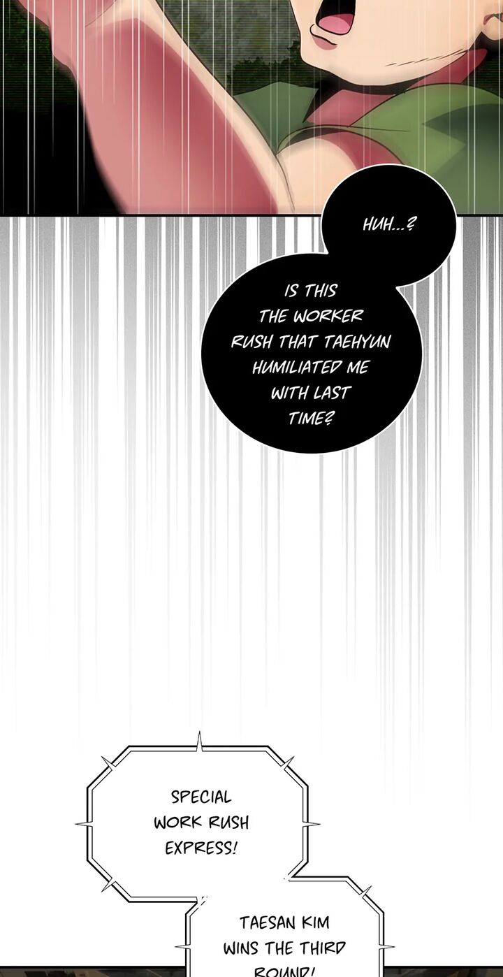 Im Destined For Greatness 223 50