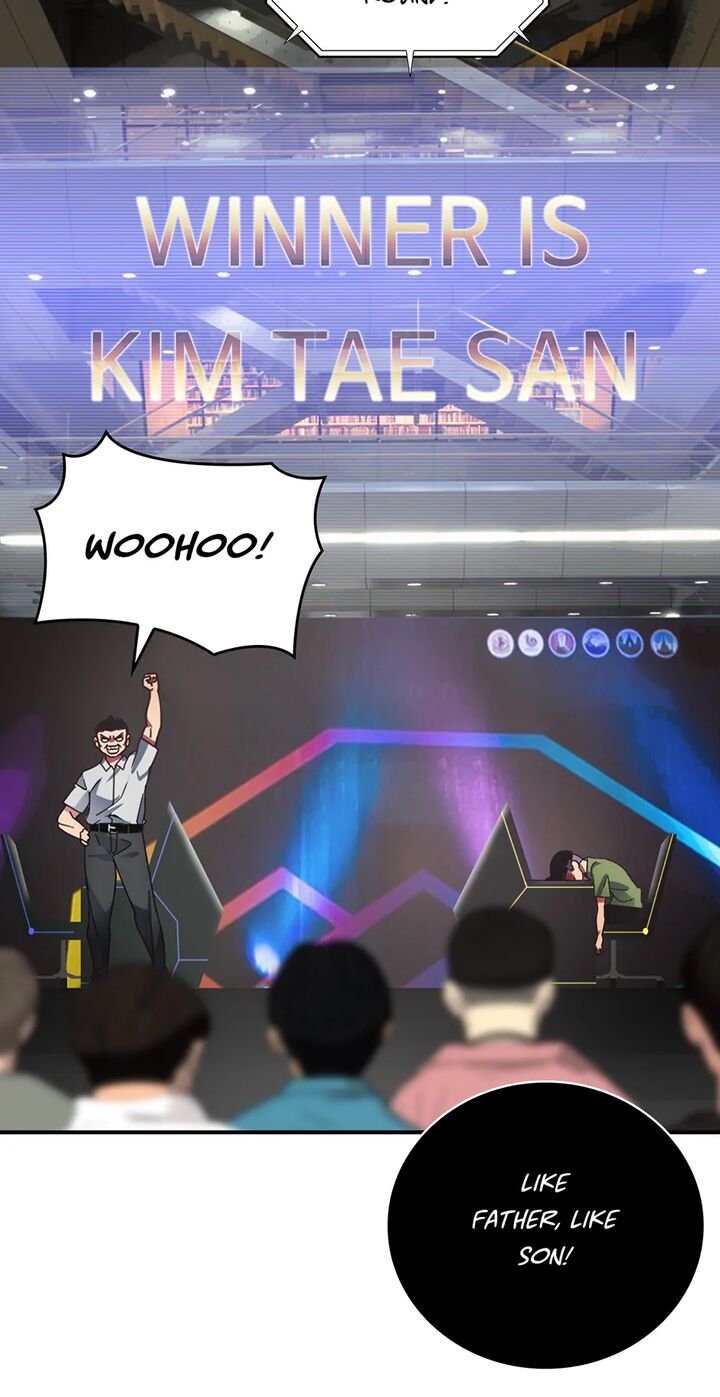 Im Destined For Greatness 223 51