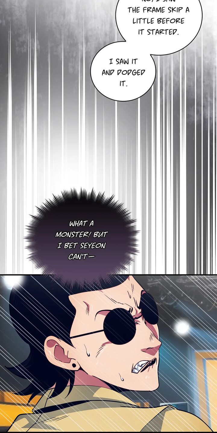 Im Destined For Greatness 225 76