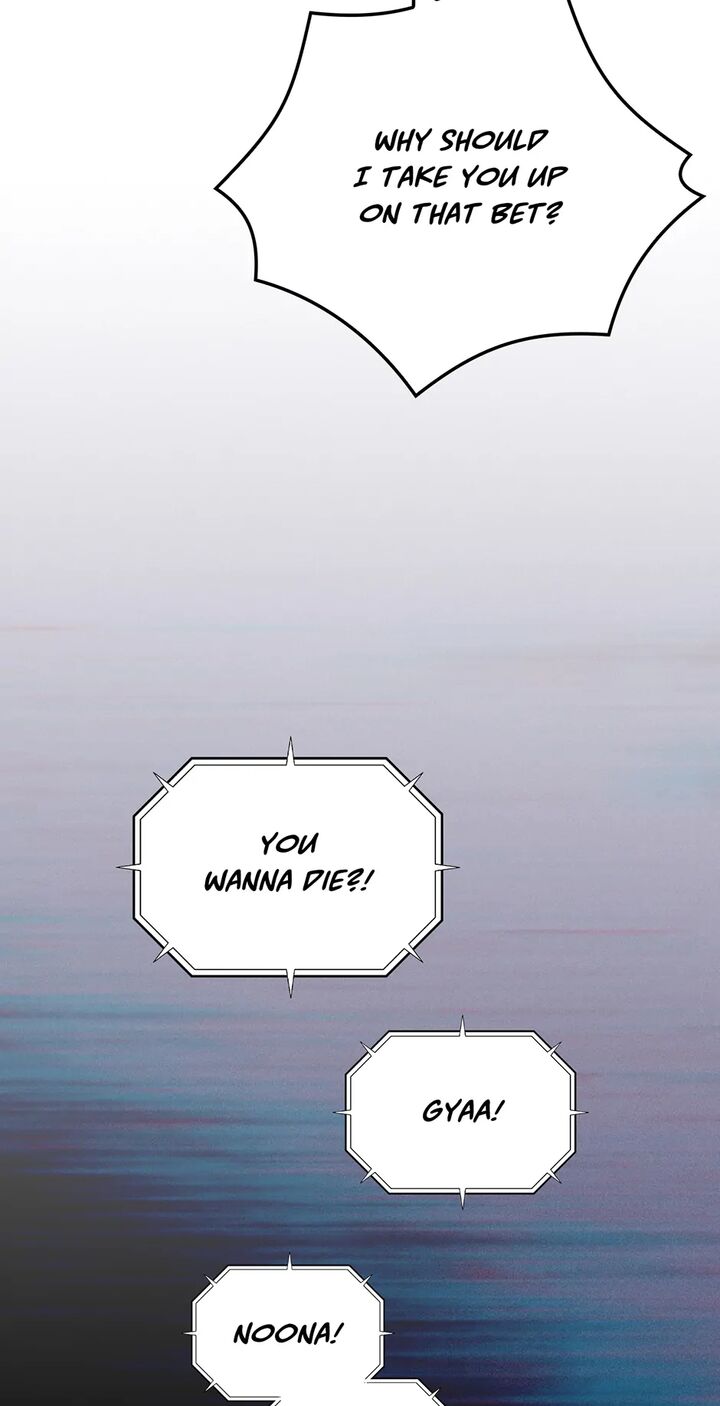 Im Destined For Greatness 228 13