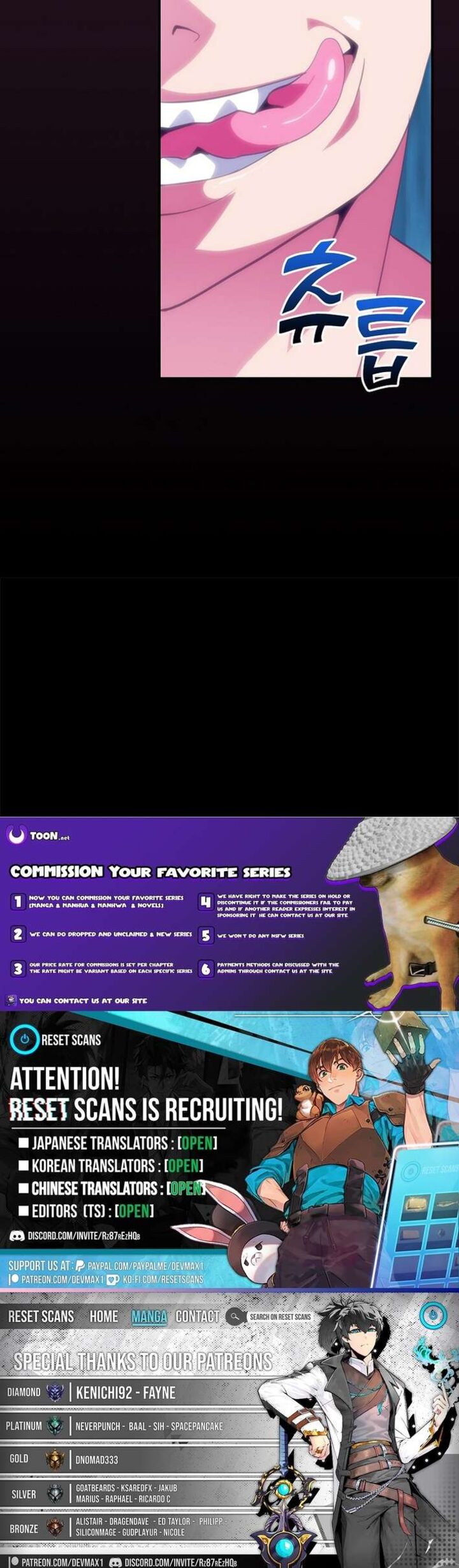 Im Destined For Greatness 232 13