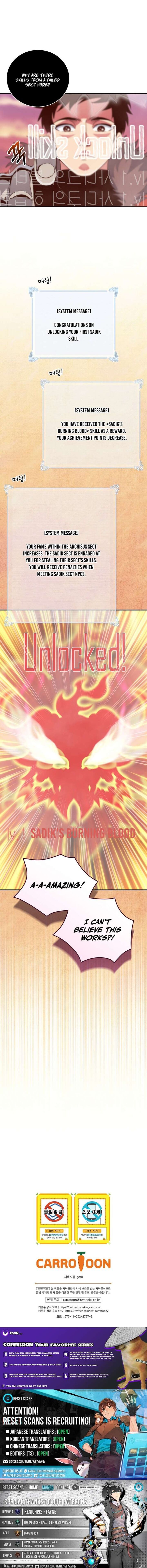 Im Destined For Greatness 245 13