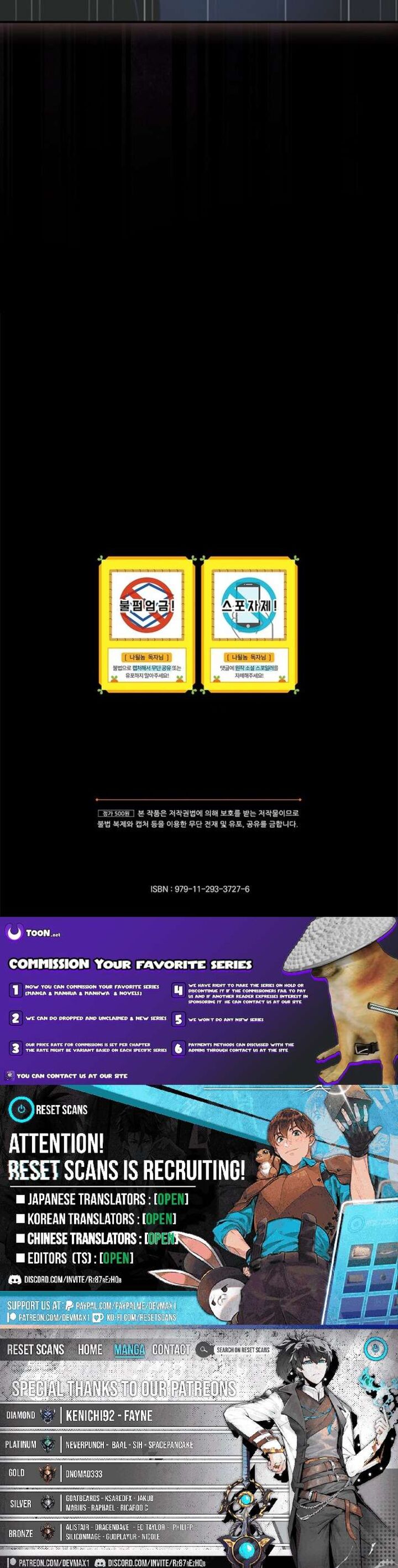 Im Destined For Greatness 250 15