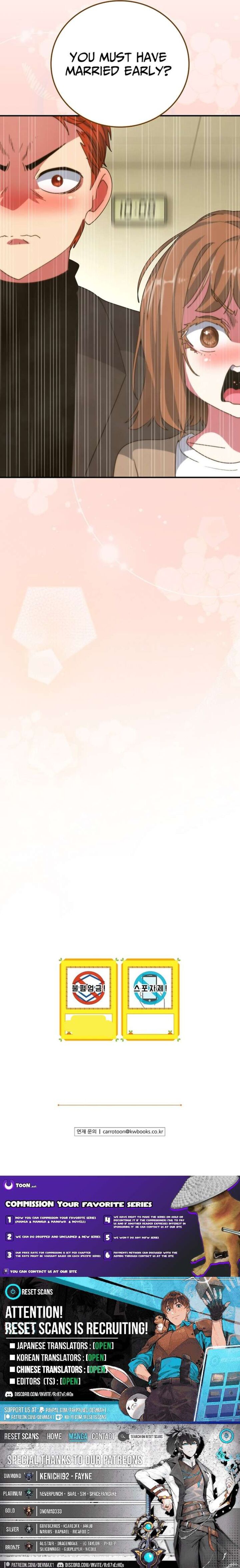 Im Destined For Greatness 252 12