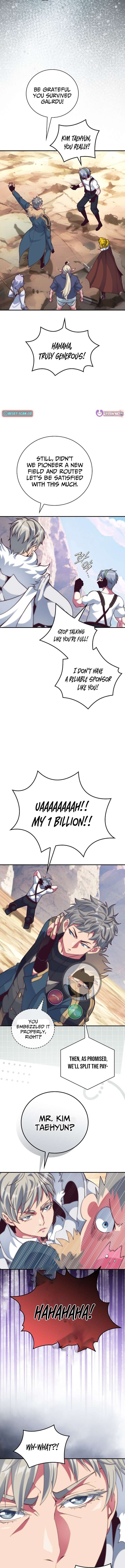 Im Destined For Greatness 256 2