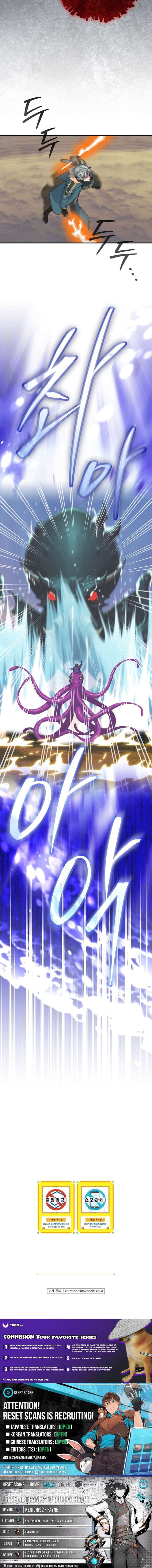 Im Destined For Greatness 257 12