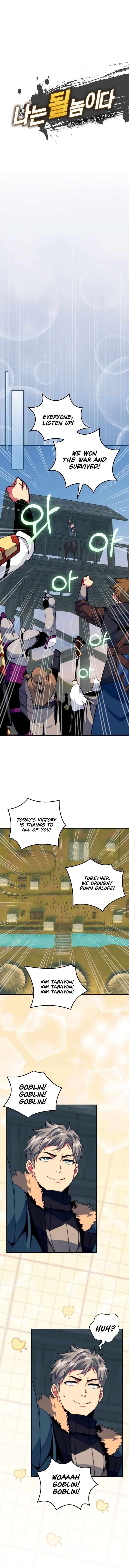 Im Destined For Greatness 259 4