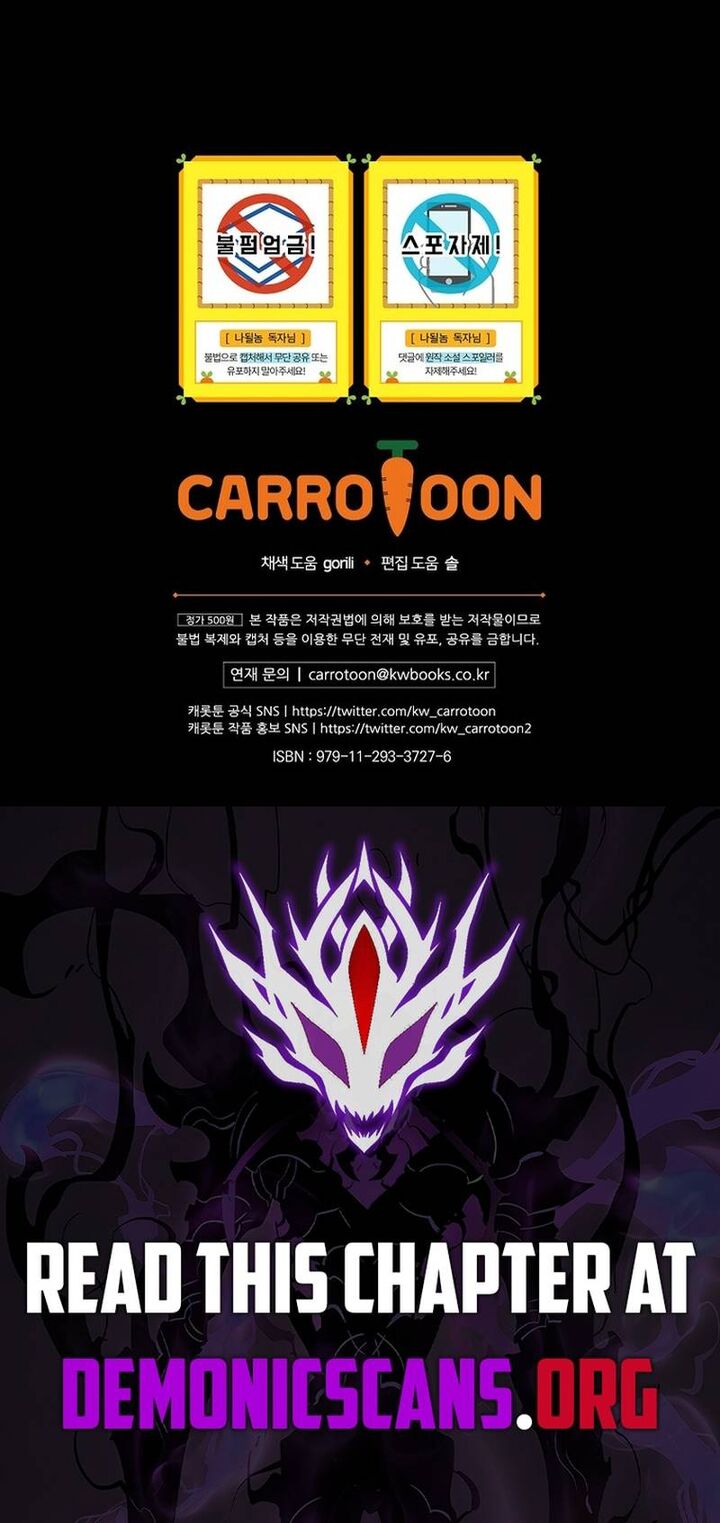 Im Destined For Greatness 261 15