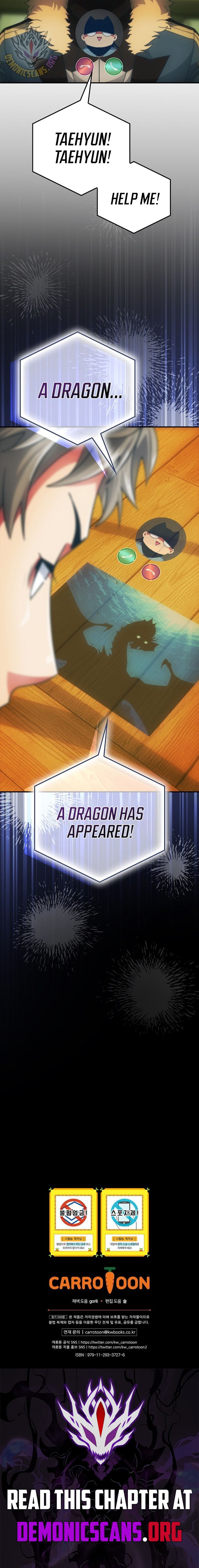 Im Destined For Greatness 264 17