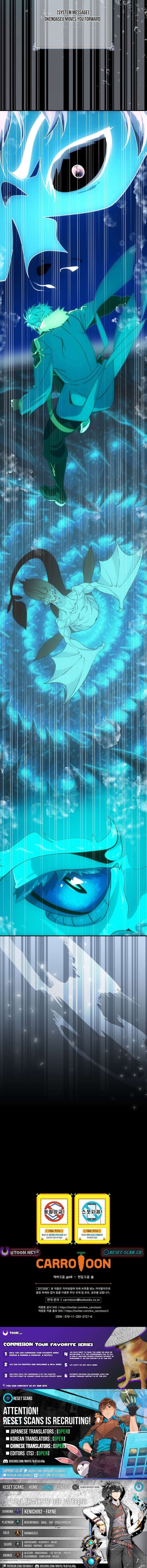 Im Destined For Greatness 265 12