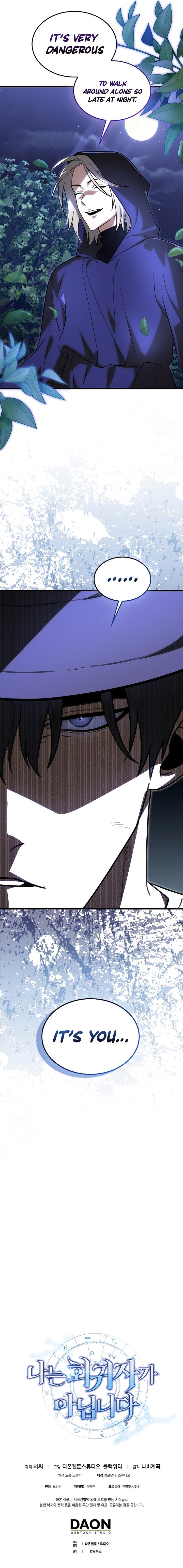 Im Not A Regressor 16 12