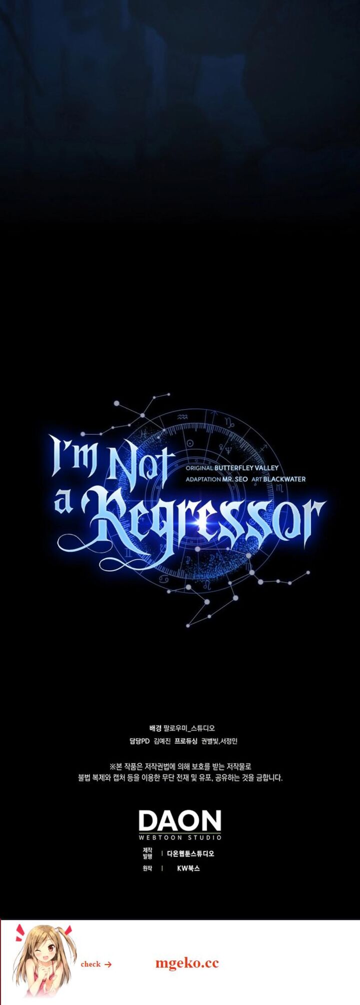 Im Not A Regressor 53 12