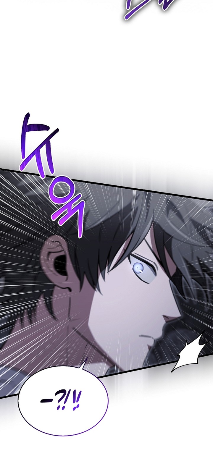 Im Not A Regressor 9 10