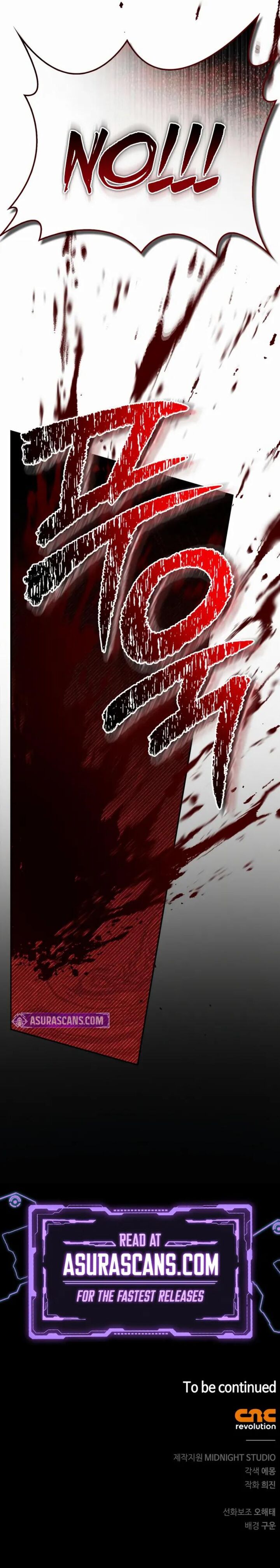 Im Not That Kind Of Talent 109 11