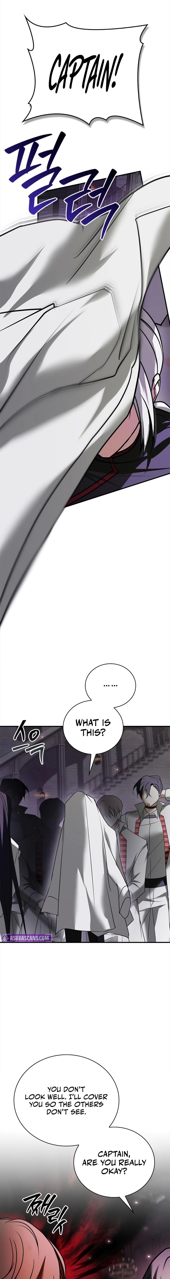 Im Not That Kind Of Talent 117 12