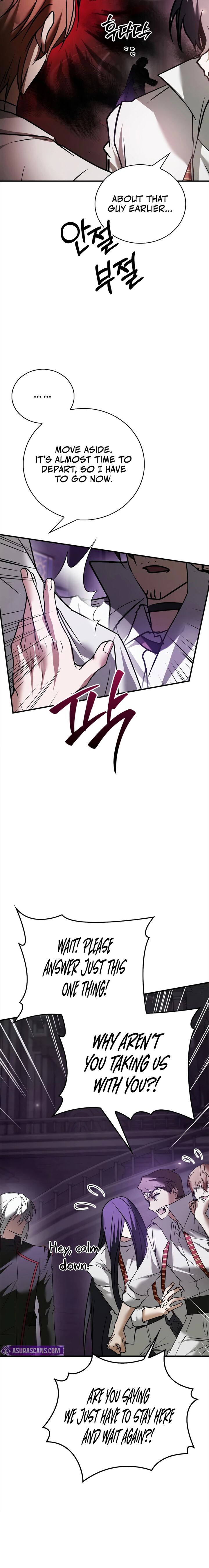 Im Not That Kind Of Talent 117 13