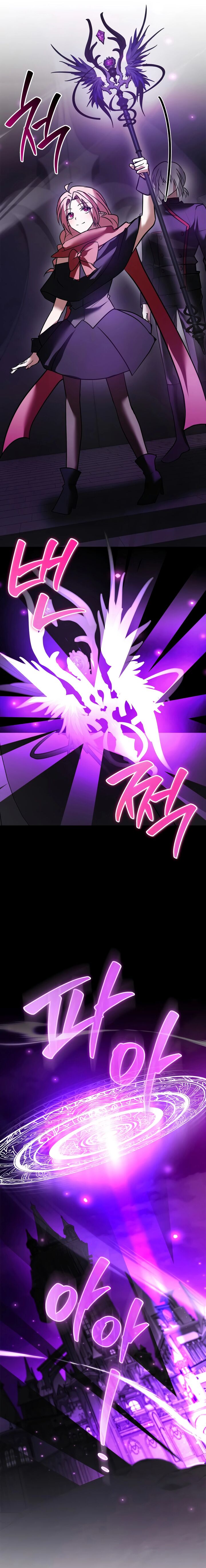 Im Not That Kind Of Talent 117 22