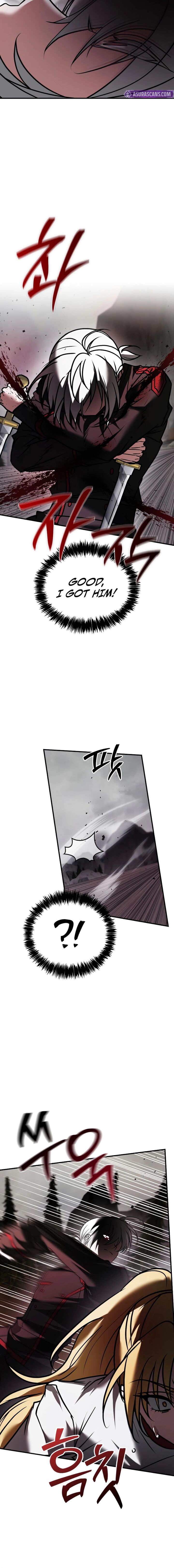 Im Not That Kind Of Talent 118 14