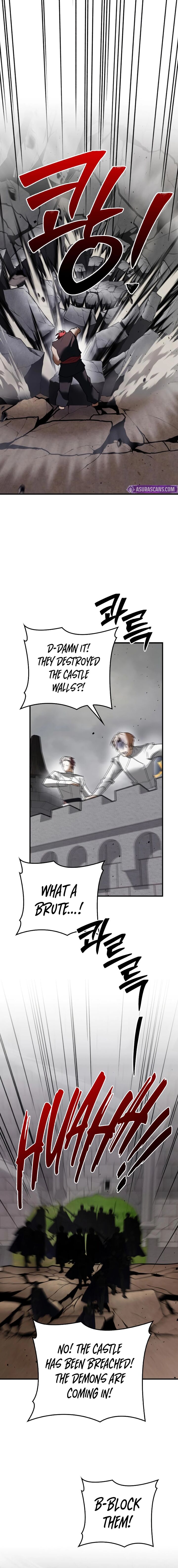 Im Not That Kind Of Talent 118 18