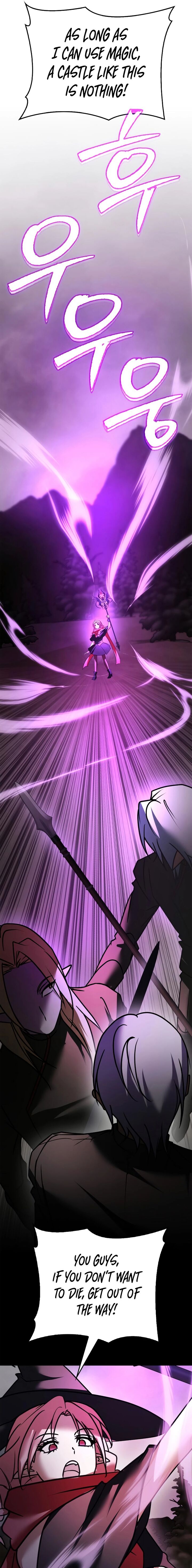 Im Not That Kind Of Talent 118 21