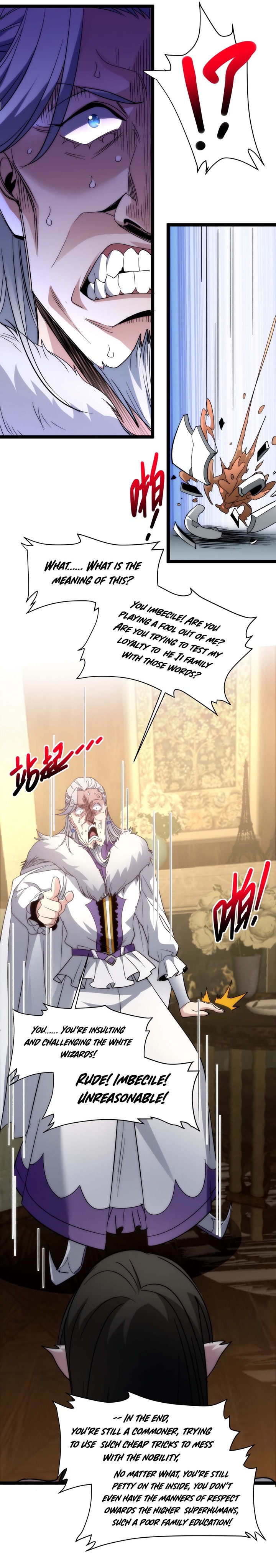 Im Really Not The Demon Gods Lackey 112 22