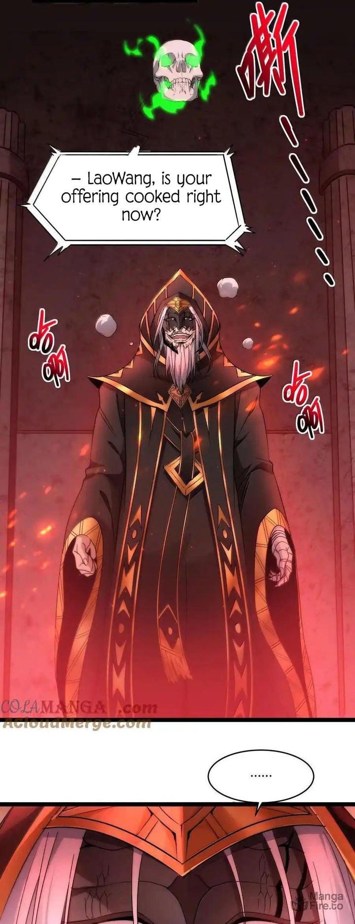 Im Really Not The Demon Gods Lackey 118 17