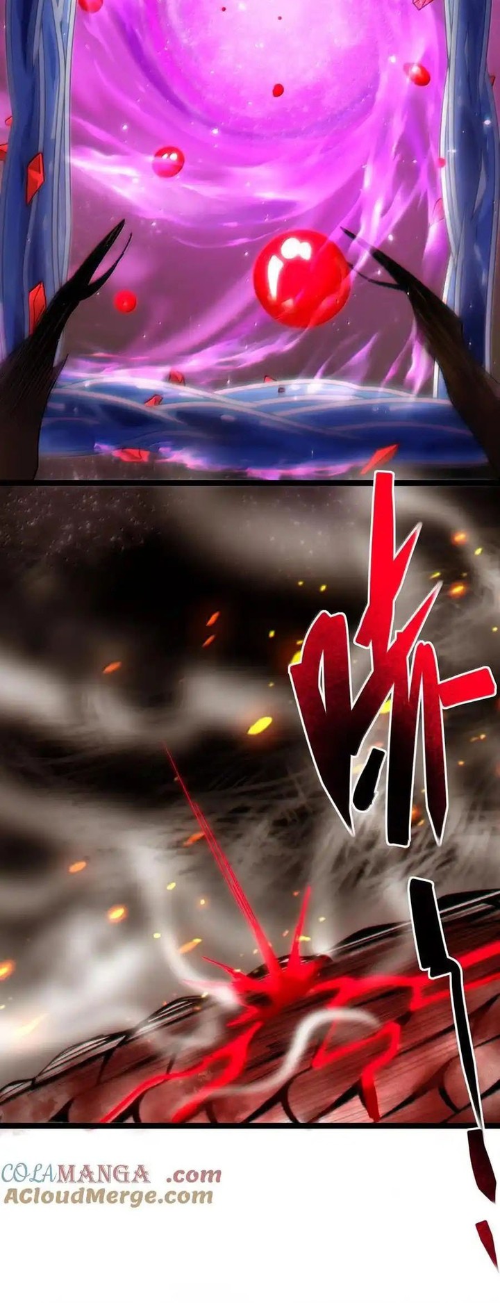 Im Really Not The Demon Gods Lackey 118 21