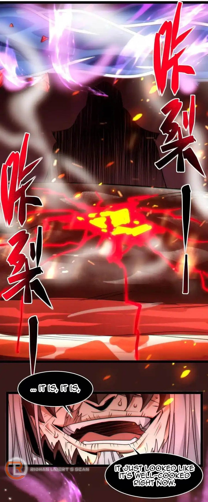 Im Really Not The Demon Gods Lackey 118 22