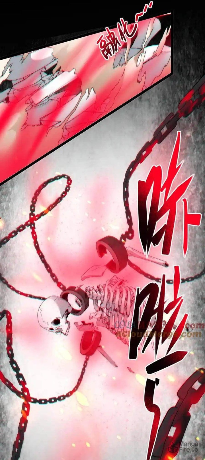 Im Really Not The Demon Gods Lackey 118 34