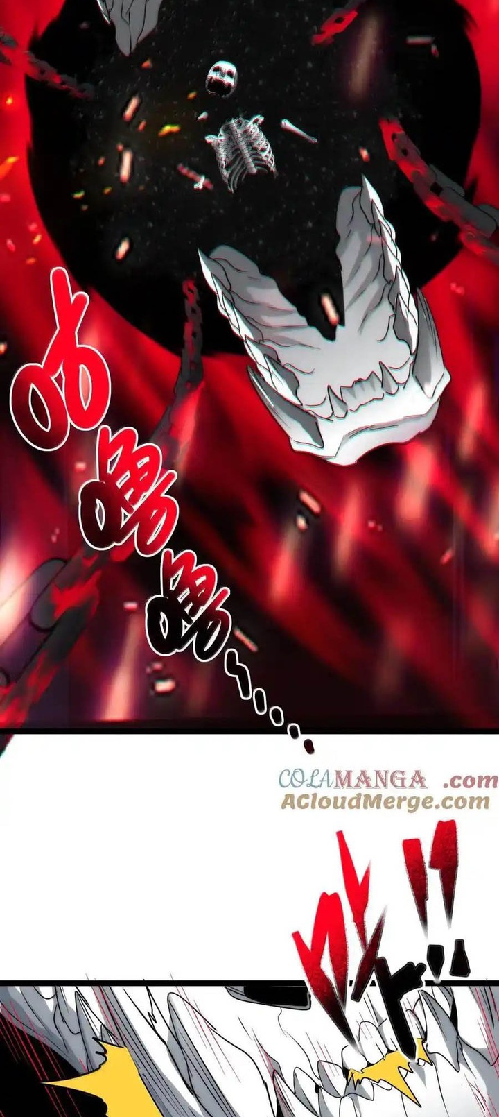 Im Really Not The Demon Gods Lackey 118 36